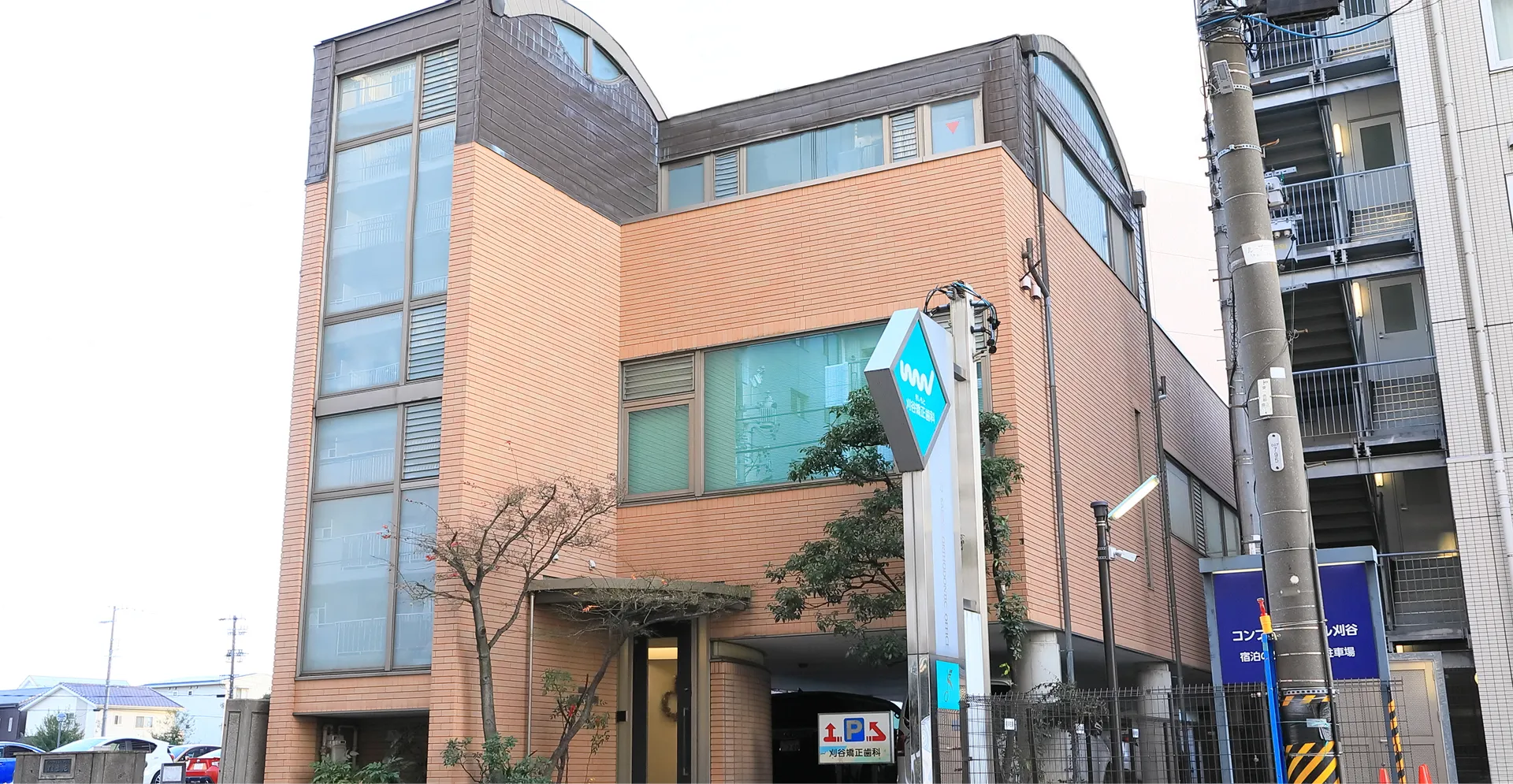 健康な歯を抜かずに整える、きしもと刈谷矯正歯科の矯正治療